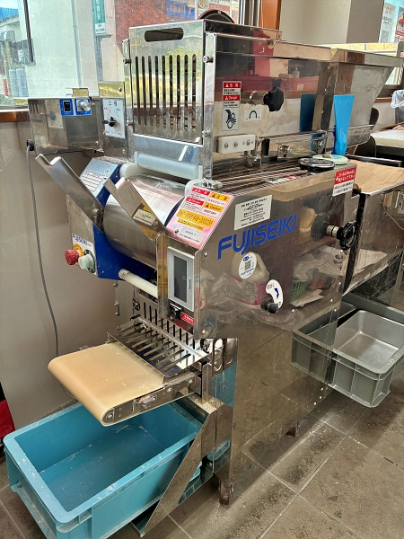 製麺機
