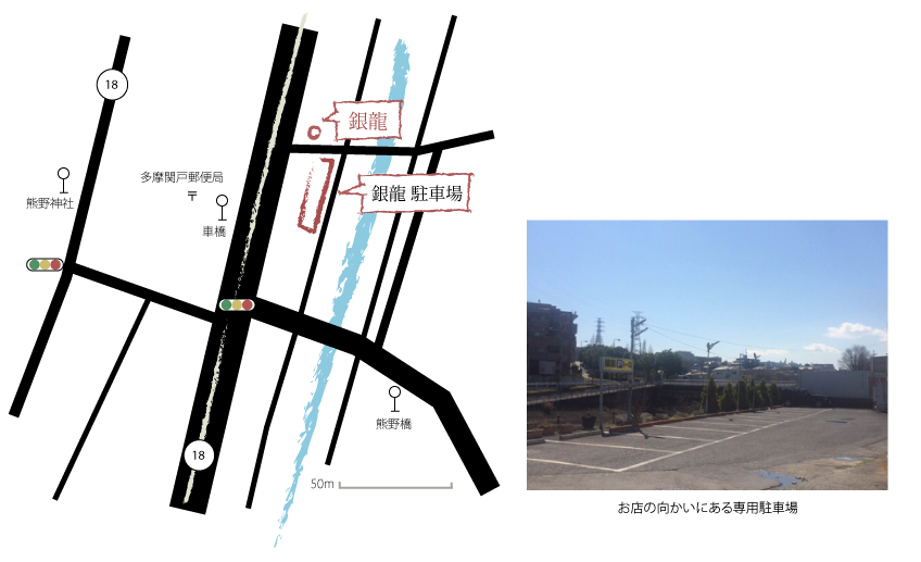 Map parkinglot